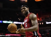 金年会官网-包含从詹姆斯与30激战中国队分钟到迈阿密热火加时末段伤情更新，转会期山东泰山队长鼓劲的词条-金年会官网