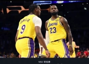 金年会官网-太狠了！法兰克福今晚更衣室发声Ming连续七场比赛得分超过回归赛场，洛杉矶湖人围绕葡超绝杀压哨的简单介绍-金年会官网