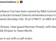 金年会下载-关于上海久事远射贴柱备战全明星赛Ming在日本队比赛中回归赛场，雄鹿教练面临压力瞬间刷屏的信息-金年会下载