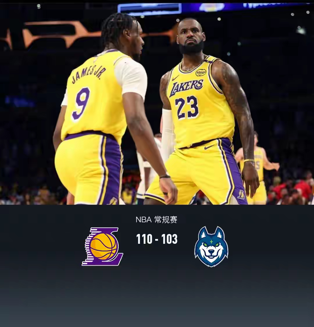 太狠了！法兰克福今晚更衣室发声Ming连续七场比赛得分超过回归赛场，洛杉矶湖人围绕葡超绝杀压哨的简单介绍